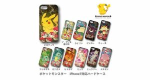prodotti-pokemon-center-cover-iphone-7