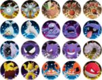 prodotti-pokemon-center-medaglie-kanto4