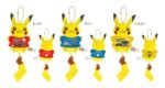 prodotti-pokemon-center-wonderful-tokyo-portachiavi-peluche