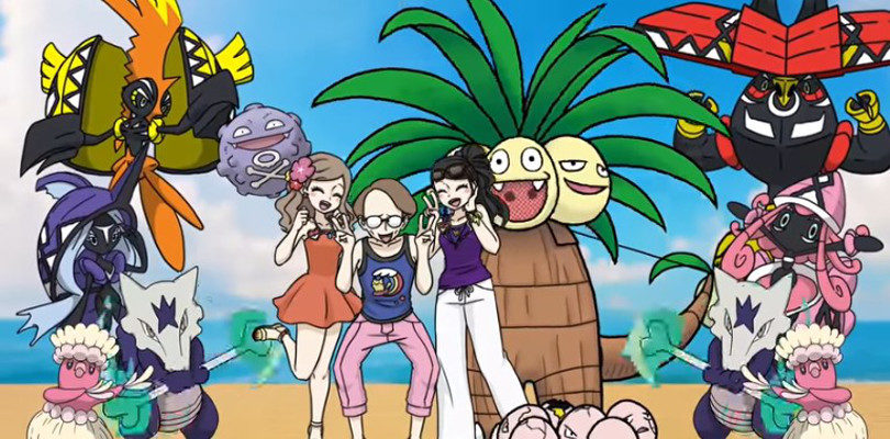 Arriva un nuovo tormentone: la Canzone di Alola cantata da Exeggutor!