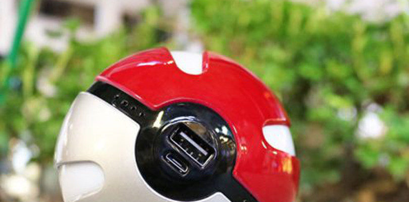 The Pokémon Company mette in guardia su alcuni prodotti elettronici venduti senza licenza!