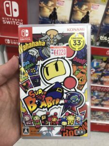 Bomberman Nintendo Switch 1
