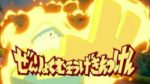 Decimo episodio di Pokémon Sole e Luna - Hariyama usa la mossa Z