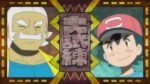 Decimo episodio di Pokémon Sole e Luna - la Grande Prova di Ash!