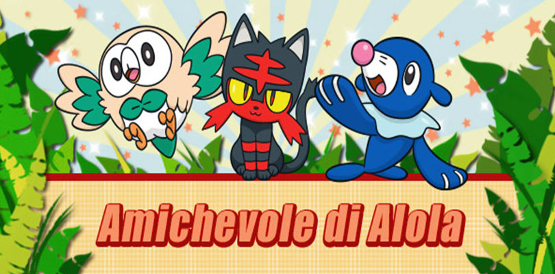 Il Pokémon Global Link annuncia la nuova Gara Online di Pokémon Sole e Luna: Amici di Alola!