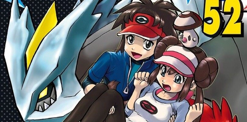 Viz Media cambia i nomi inglesi dei protagonisti del manga Pokémon Nero 2 & Bianco 2