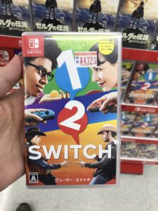 Nintendo Switch confezioni giochi