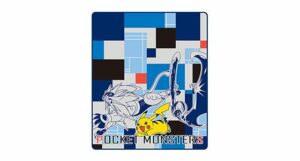 Prodotti Pokemon Center - Tappeto