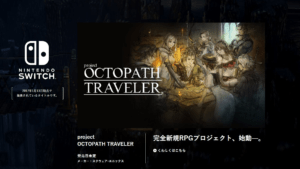 Project Octopath Traveler