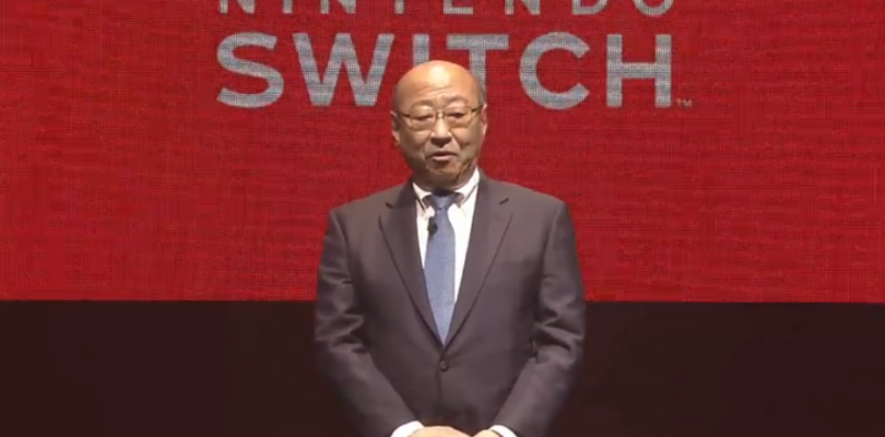 Annunciata la data d’uscita di Nintendo Switch insieme al prezzo!