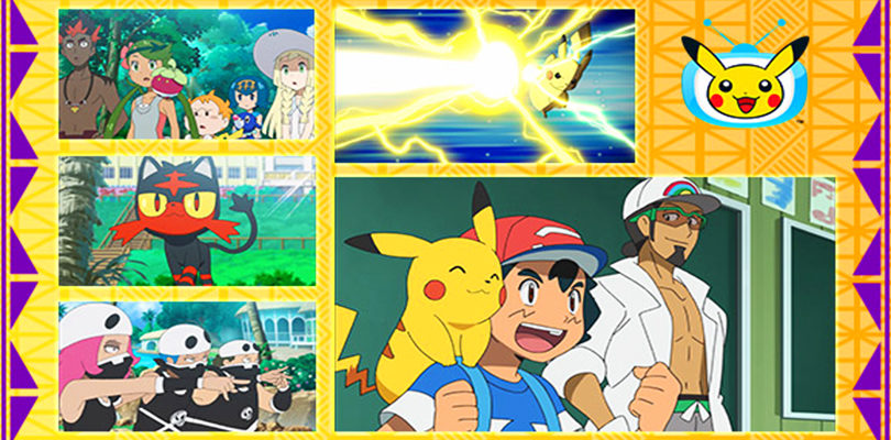 La serie animata Pokémon Sole e Luna arriva in streaming gratuito sulla TV Pokémon!