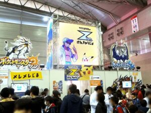 World Hobby Fair 2017 Tokyo 4