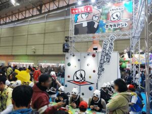 World Hobby Fair 2017 Tokyo 6