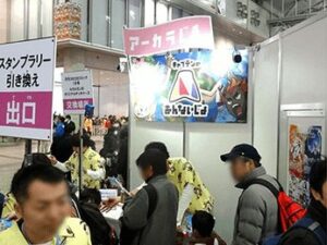 World-Hobby-Fair-2017-Tokyo-7