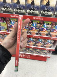 confezioni giochi Nintendo Switch 2