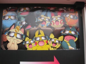 cortometraggio di pikachu in 3D