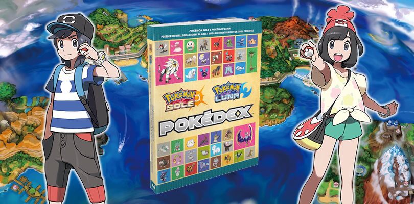 La guida strategica ufficiale al Pokédex di Pokémon Sole e Pokémon Luna sarà disponibile dal 27 febbraio!