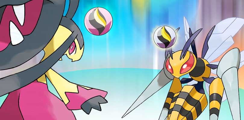 Ecco come saranno distribuite le Megapietre mancanti in Pokémon Sole e Luna!