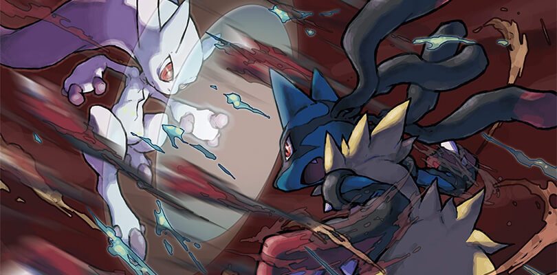 Annunciati nuovi metodi di distribuzione delle Megapietre in Pokémon Sole e Luna!