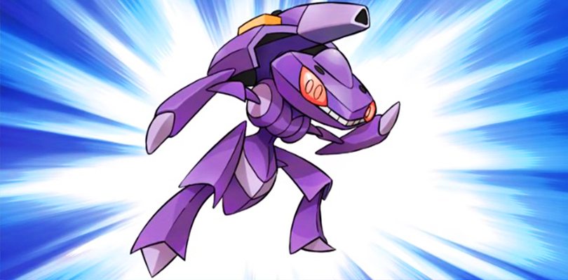 Ecco il codice seriale per scaricare Genesect sui giochi Pokémon di sesta generazione!
