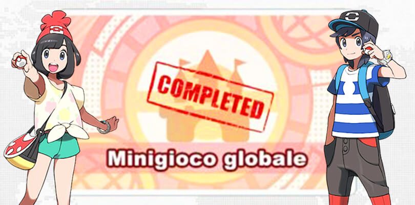 Raggiunto anche il secondo obiettivo del terzo minigioco globale di Pokémon Sole e Luna!