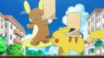 Tredicesimo episodio di Pokémon Sole e Luna - Pikachu e Raichu Forma Alola