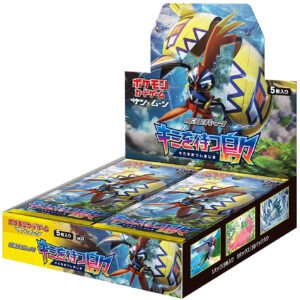 box tapu koko