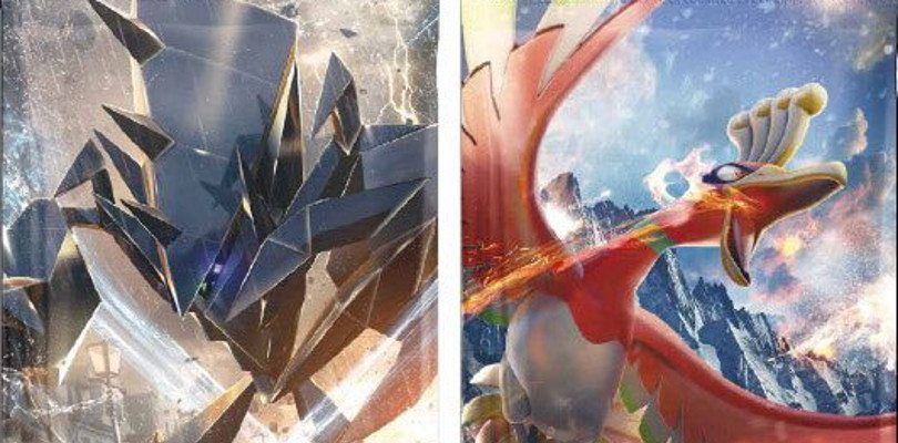Ho-Oh-GX e Necrozma-GX sono i protagonisti dei set del GCC Pokémon dedicati al ventesimo film!