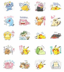 stickers line