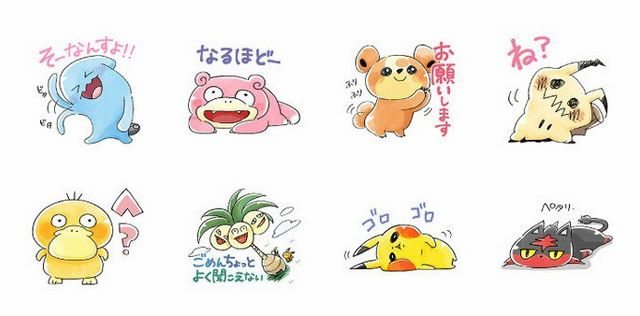 Disponibili 40 nuovi sticker Pokémon su LINE