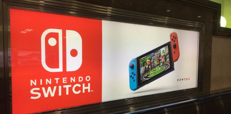 Nuovi manifesti pubblicitari di Nintendo Switch appaiono nella stazione di Tokyo!