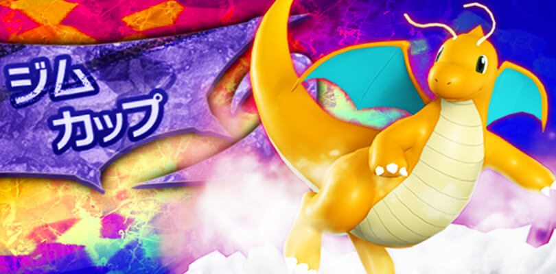 Disponibile una nuova competizione per Pokémon Duel riguardante il tipo Drago