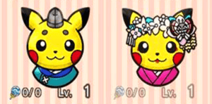 Pikachu Kimono