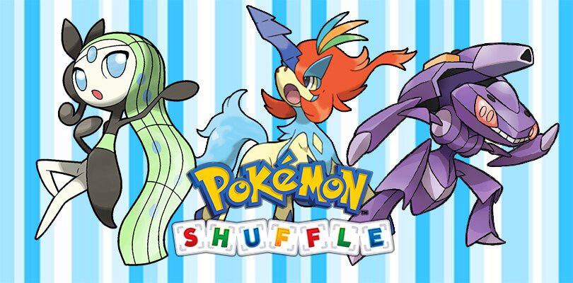 Pokémon Shuffle e Pokémon Shuffle Mobile: arrivano Meloetta, Keldeo, Genesect e molto altro