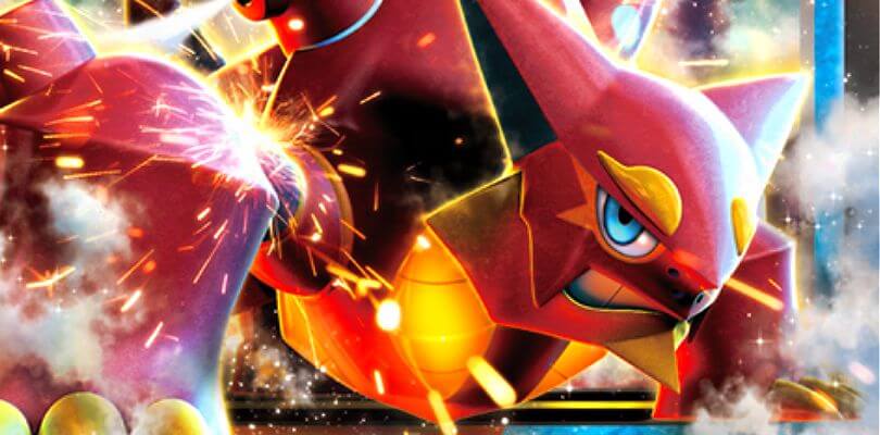 Svelate le prime carte dall'espansione The Best of XY