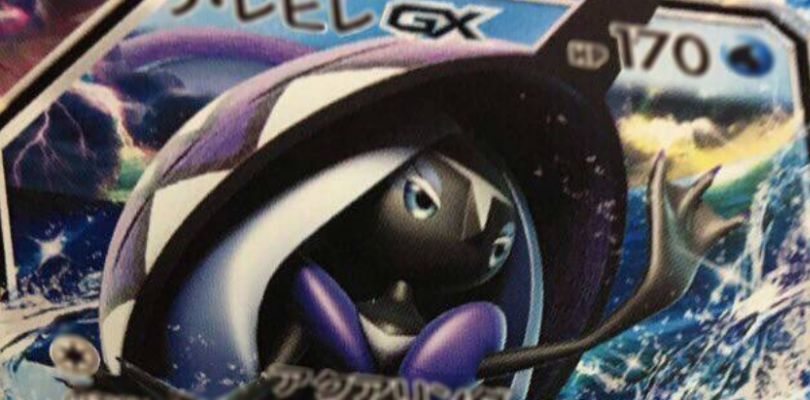 Svelate le carte di Tapu Fini-GX e Darkrai-GX dal nuovo set di Sole e Luna