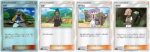 carte allenatore set tapu bulu-GX