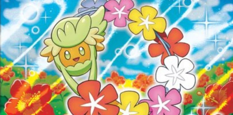 Svelate le carte di Comfey, Wishiwashi-GX e Vanilluxe dall'espansione Guardians Rising