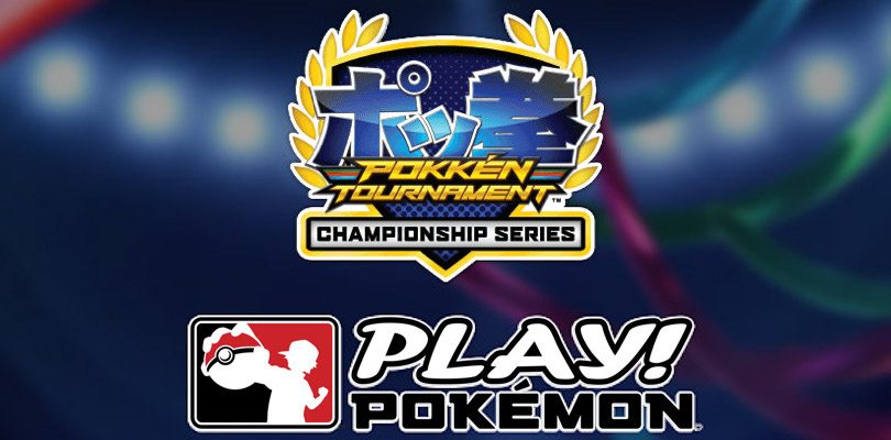 Aperte le iscrizioni per il Campionato europeo 2017 di Pokkén Tournament