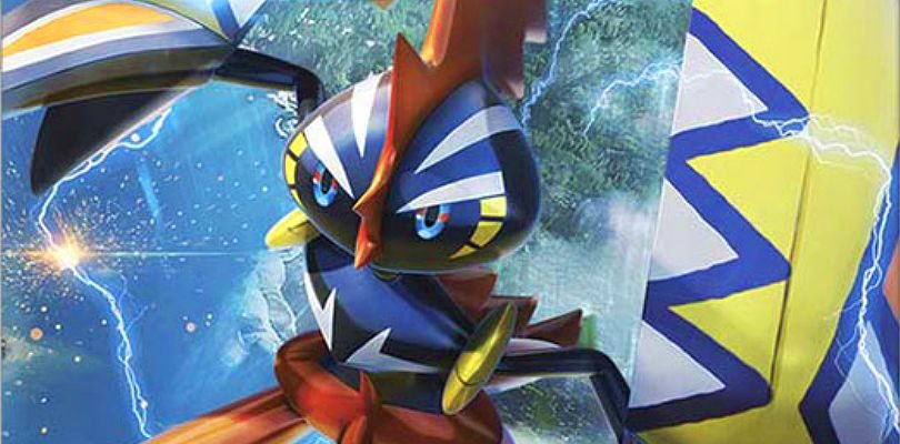 Svelati il box e le bustine dell'espansione Guardians Rising