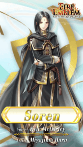 Soren Fire Emblem Heroes