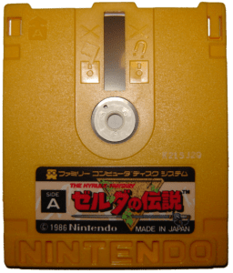 The Legend of Zelda Famicom_Zelda_Disk2