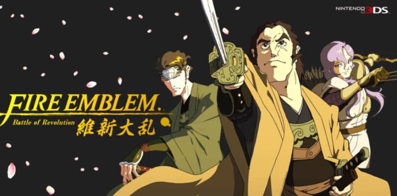 Il minuzioso pesce d'aprile fatto da Nintendo ai fan di Fire Emblem