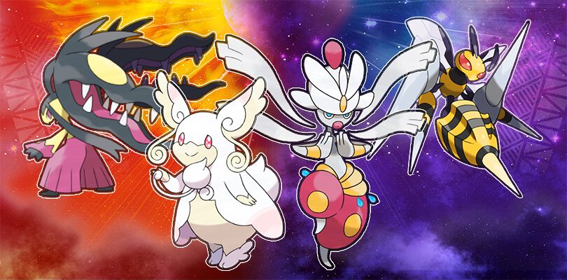 Ecco il codice seriale per scaricare Mawilite, Beedrillite, Audinite e Medichamite in Pokémon Sole e Luna