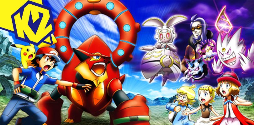 Il film Pokémon: Volcanion e la meraviglia meccanica in onda su K2 il 23 ottobre