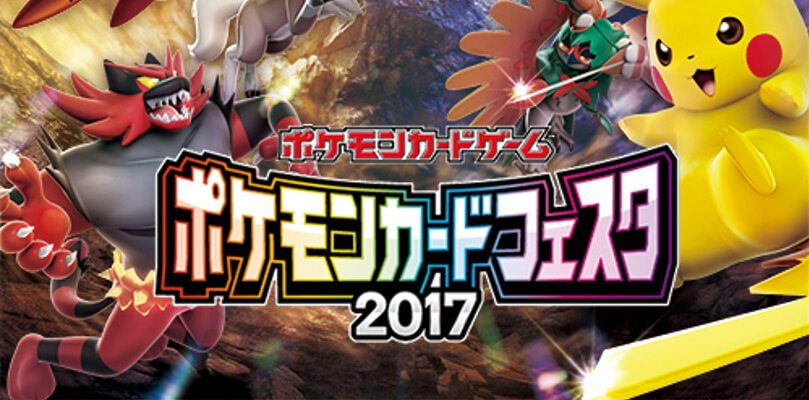 Nuove carte promo distribuite al torneo Pokémon Festa in Giappone