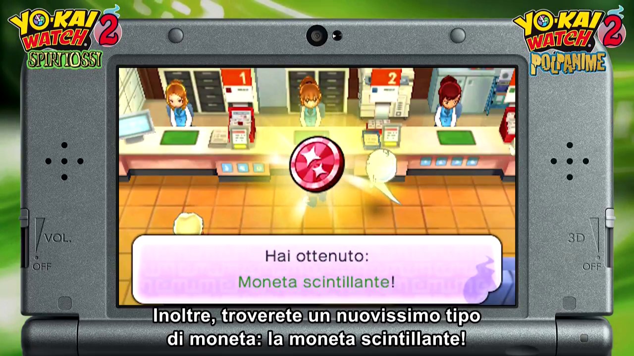 Yo-kai Watch 2 codice (3)