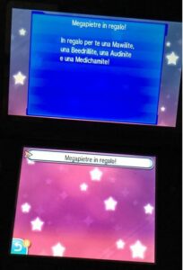 codice seriale Pokémon Sole e Luna