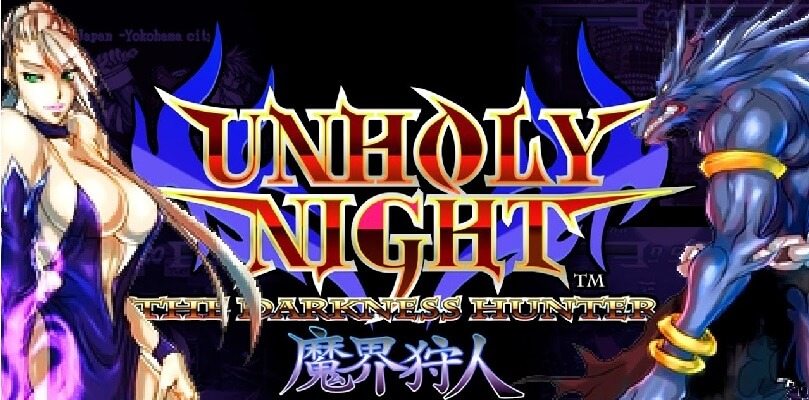 In arrivo Unholy Night, un nuovo gioco per Super Nintendo