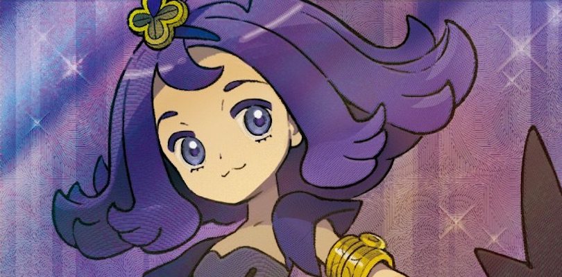 Mostrata la carta di Malpi e due nuovi raccoglitori dell'espansione Guardiani Nascenti